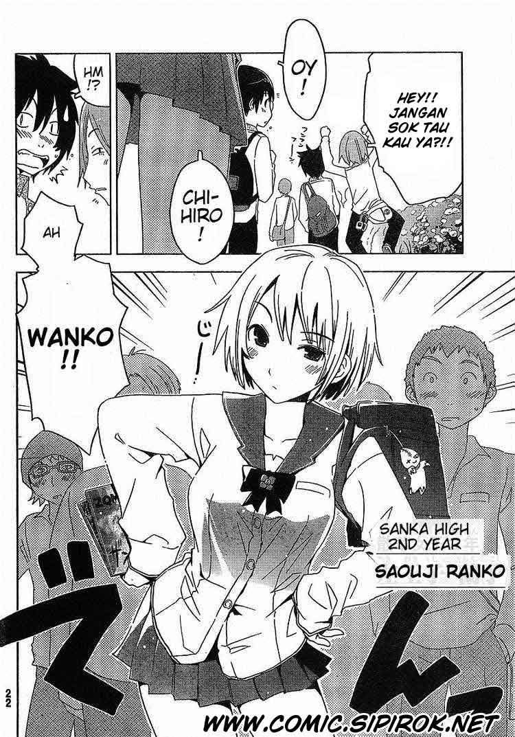 Sankarea Chapter 01 Gambar 10
