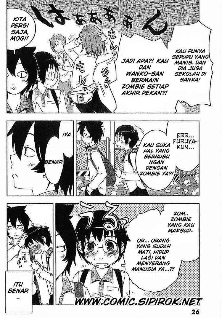 Sankarea Chapter 01 Gambar 14