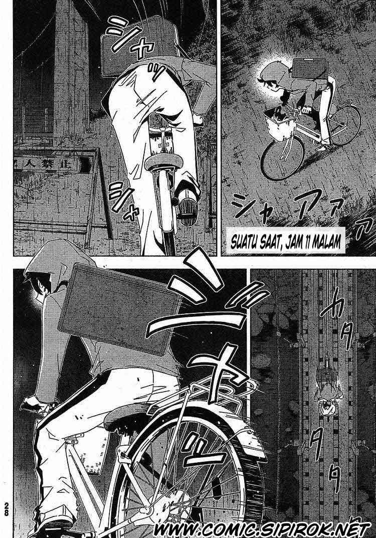 Sankarea Chapter 01 Gambar 16