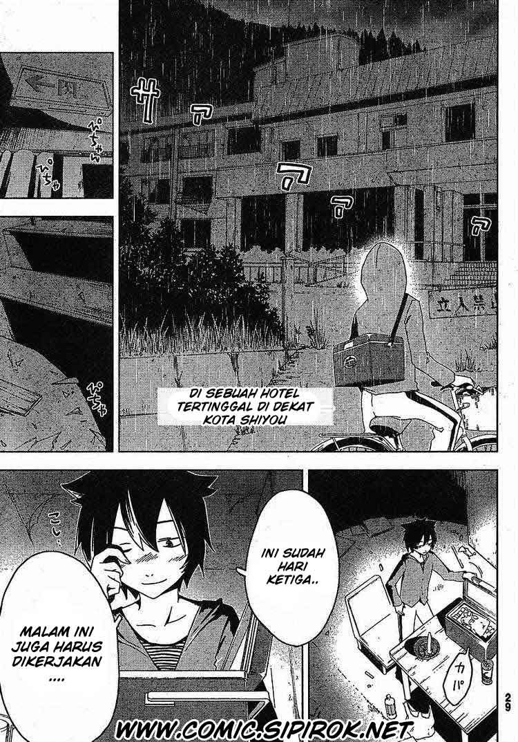 Sankarea Chapter 01 Gambar 17