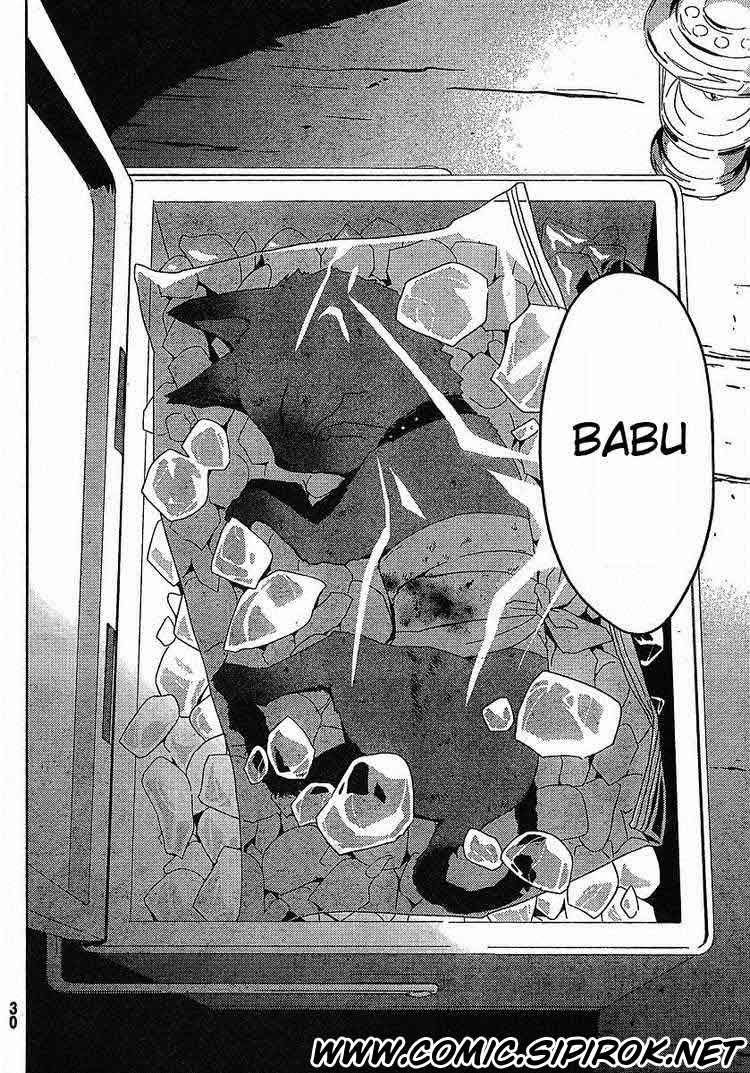 Sankarea Chapter 01 Gambar 18