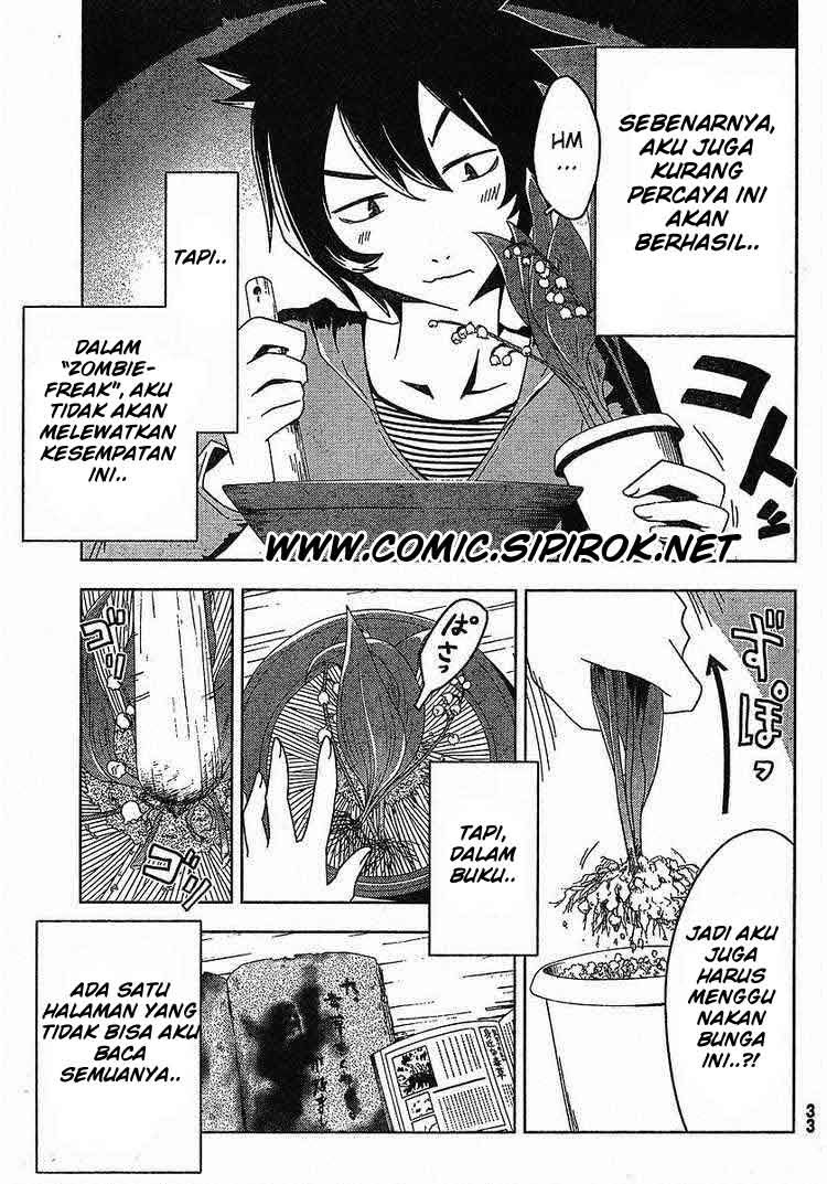 Sankarea Chapter 01 Gambar 21