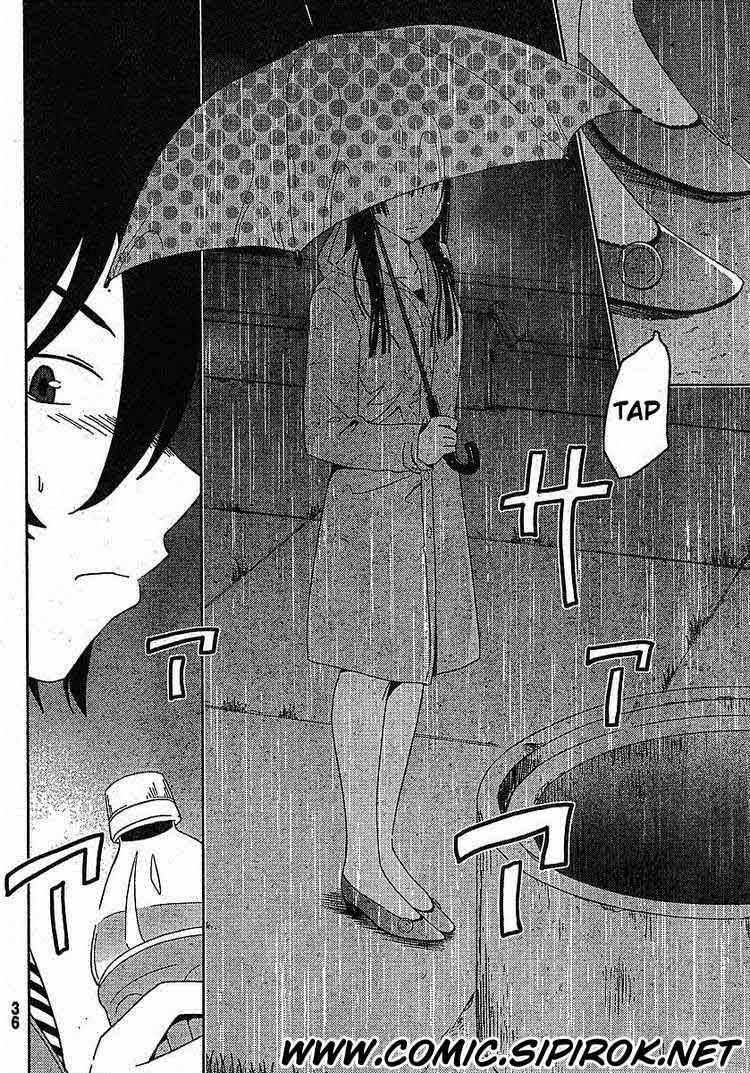 Sankarea Chapter 01 Gambar 24
