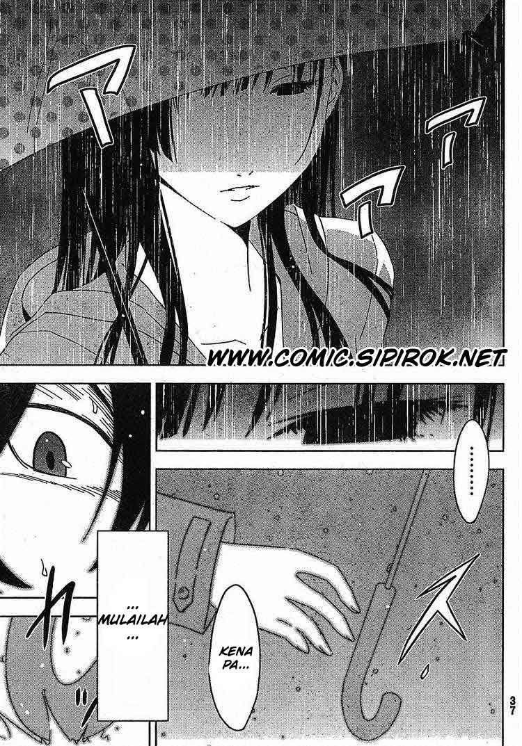 Sankarea Chapter 01 Gambar 25