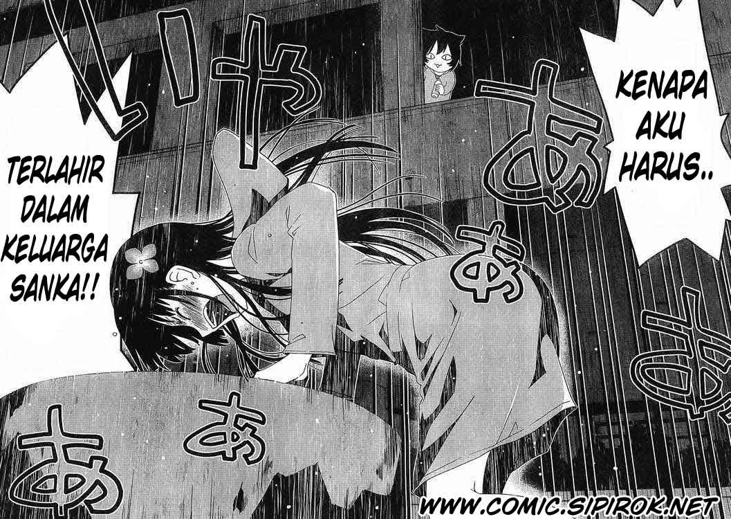 Sankarea Chapter 01 Gambar 26