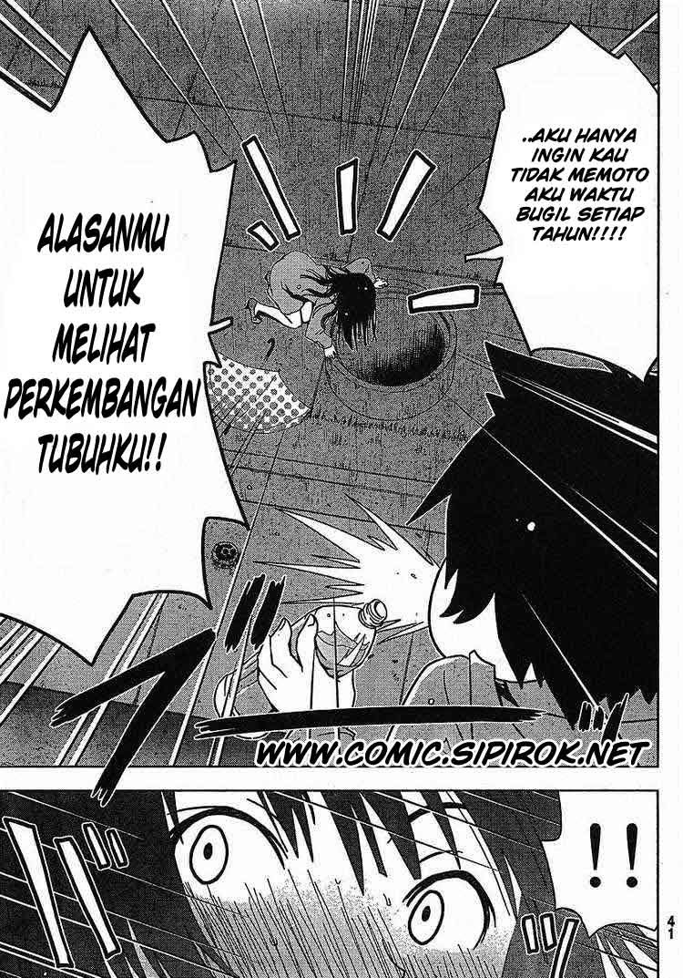 Sankarea Chapter 01 Gambar 28