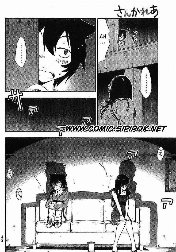 Sankarea Chapter 01 Gambar 29