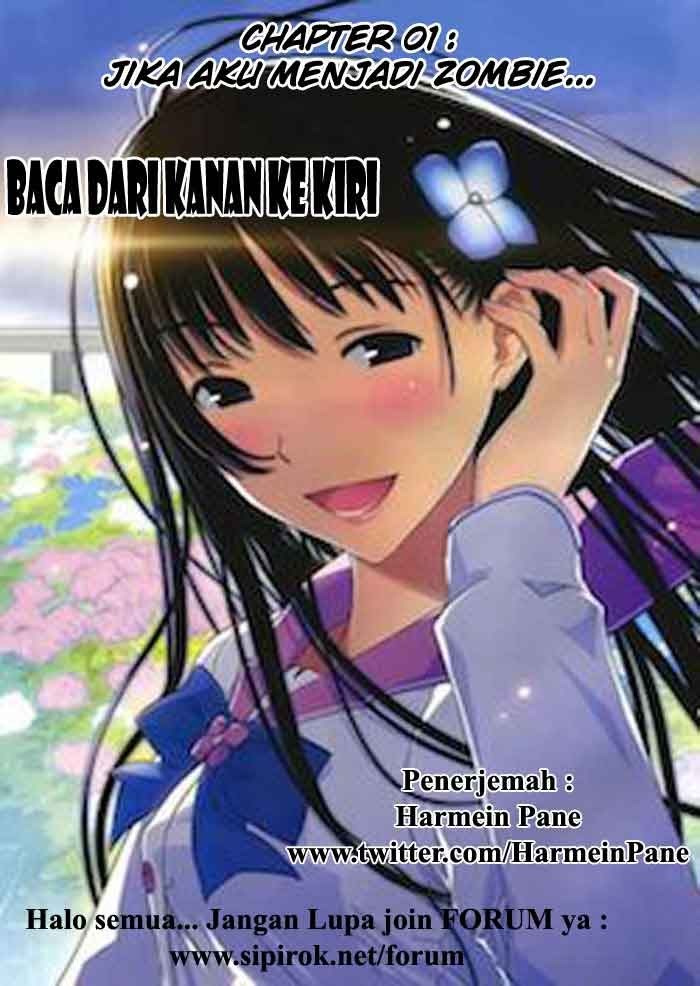 Sankarea Chapter 01 Gambar 3