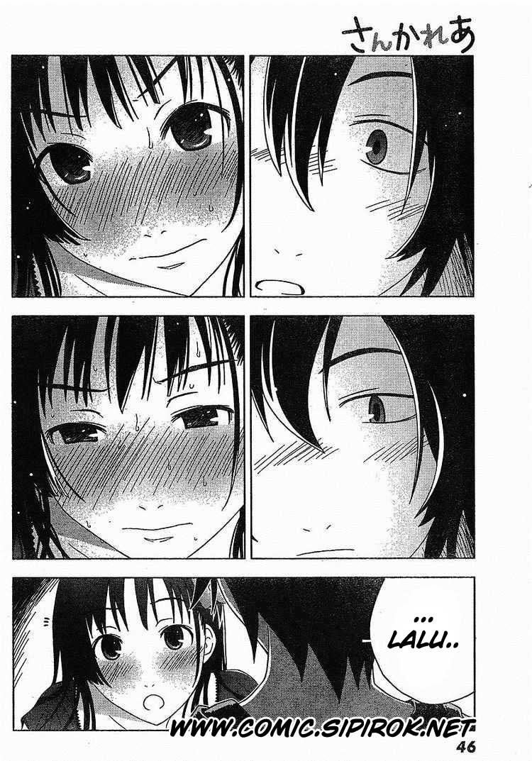 Sankarea Chapter 01 Gambar 32