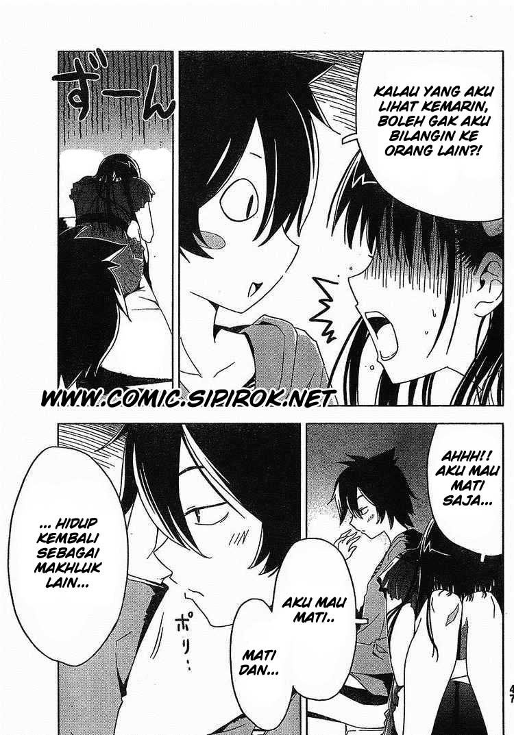 Sankarea Chapter 01 Gambar 33