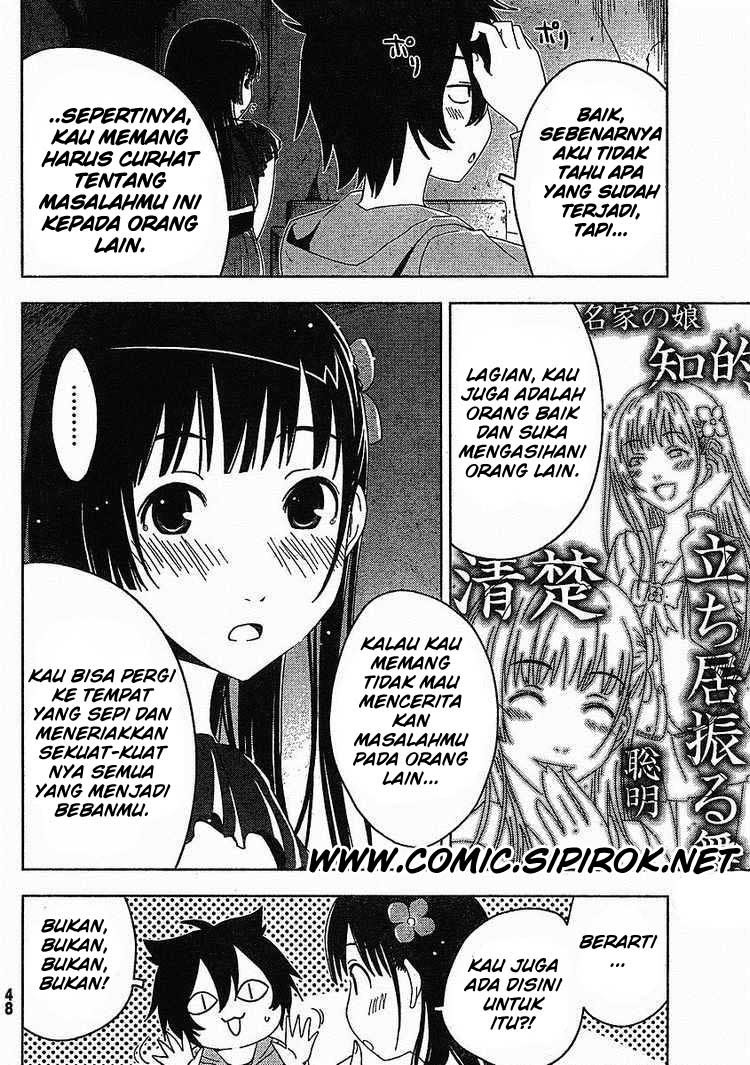 Sankarea Chapter 01 Gambar 34