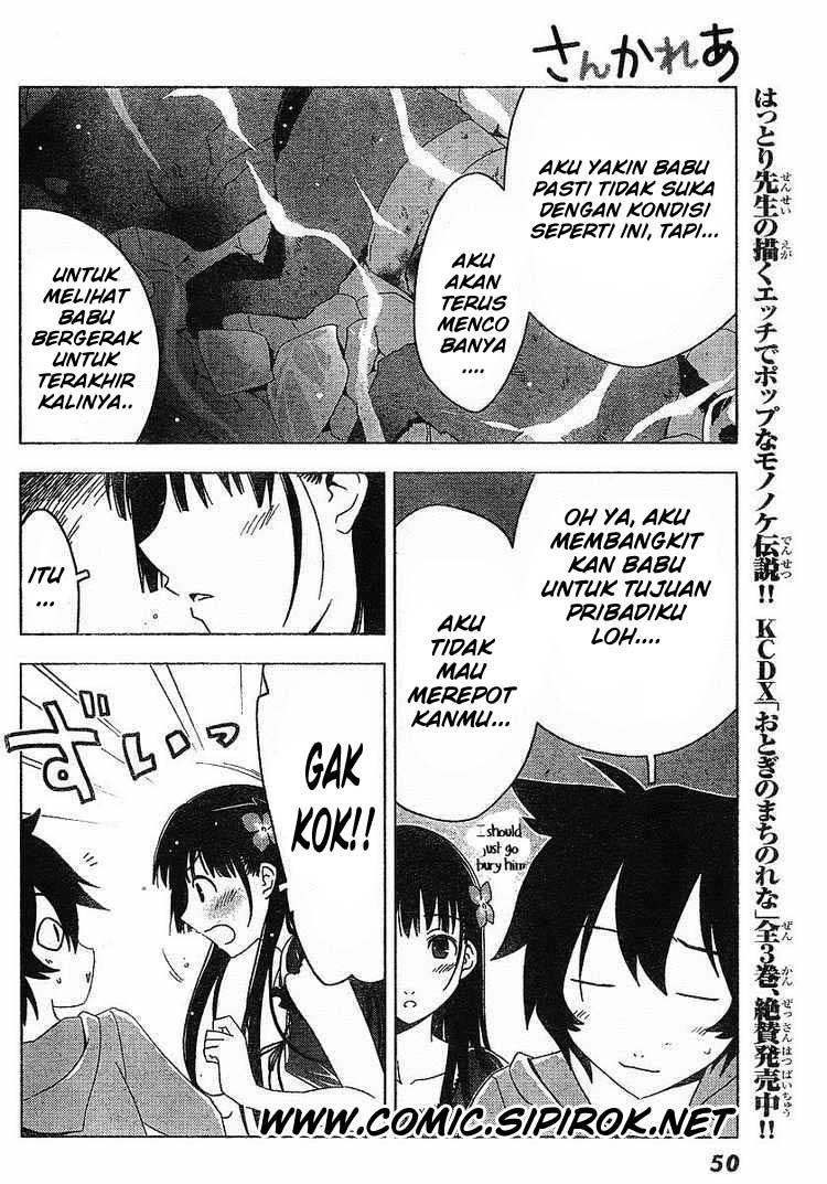 Sankarea Chapter 01 Gambar 36