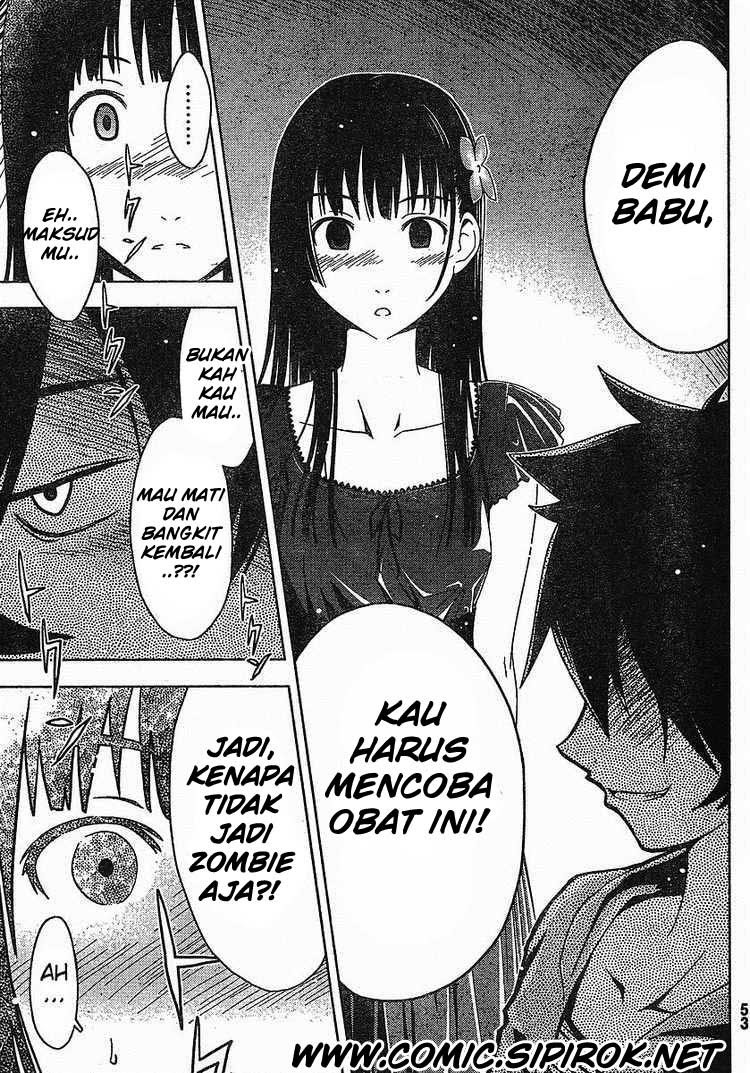 Sankarea Chapter 01 Gambar 39