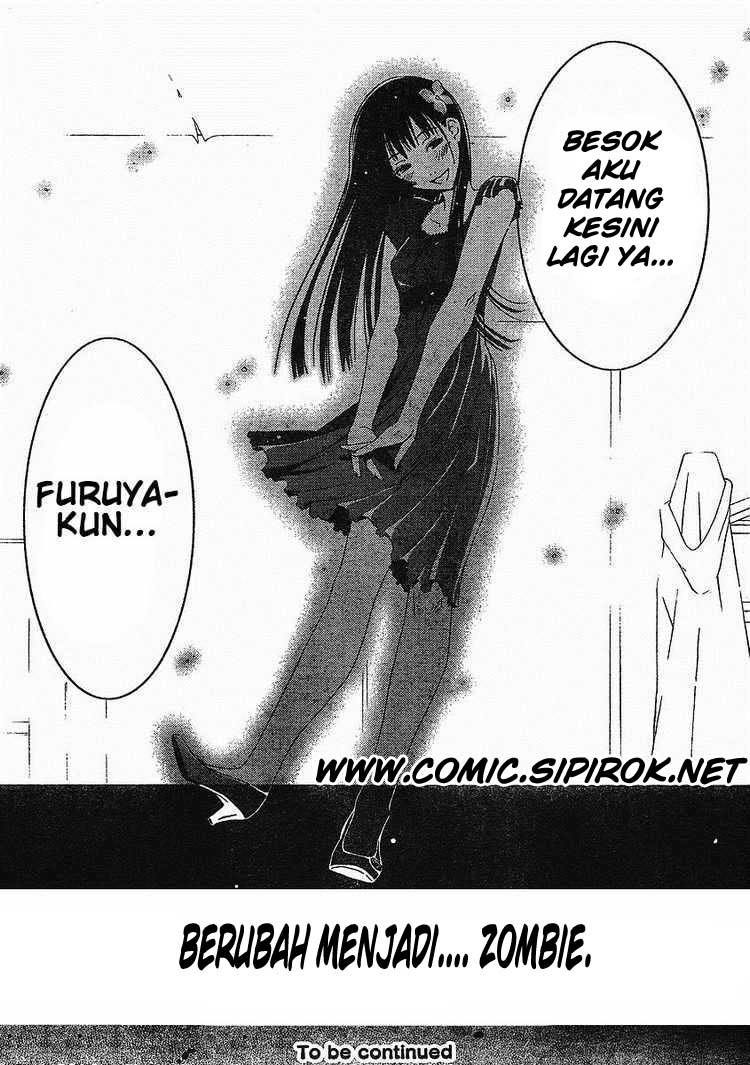 Sankarea Chapter 01 Gambar 45