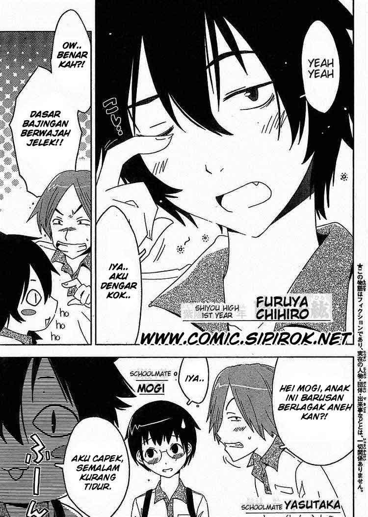 Sankarea Chapter 01 Gambar 5