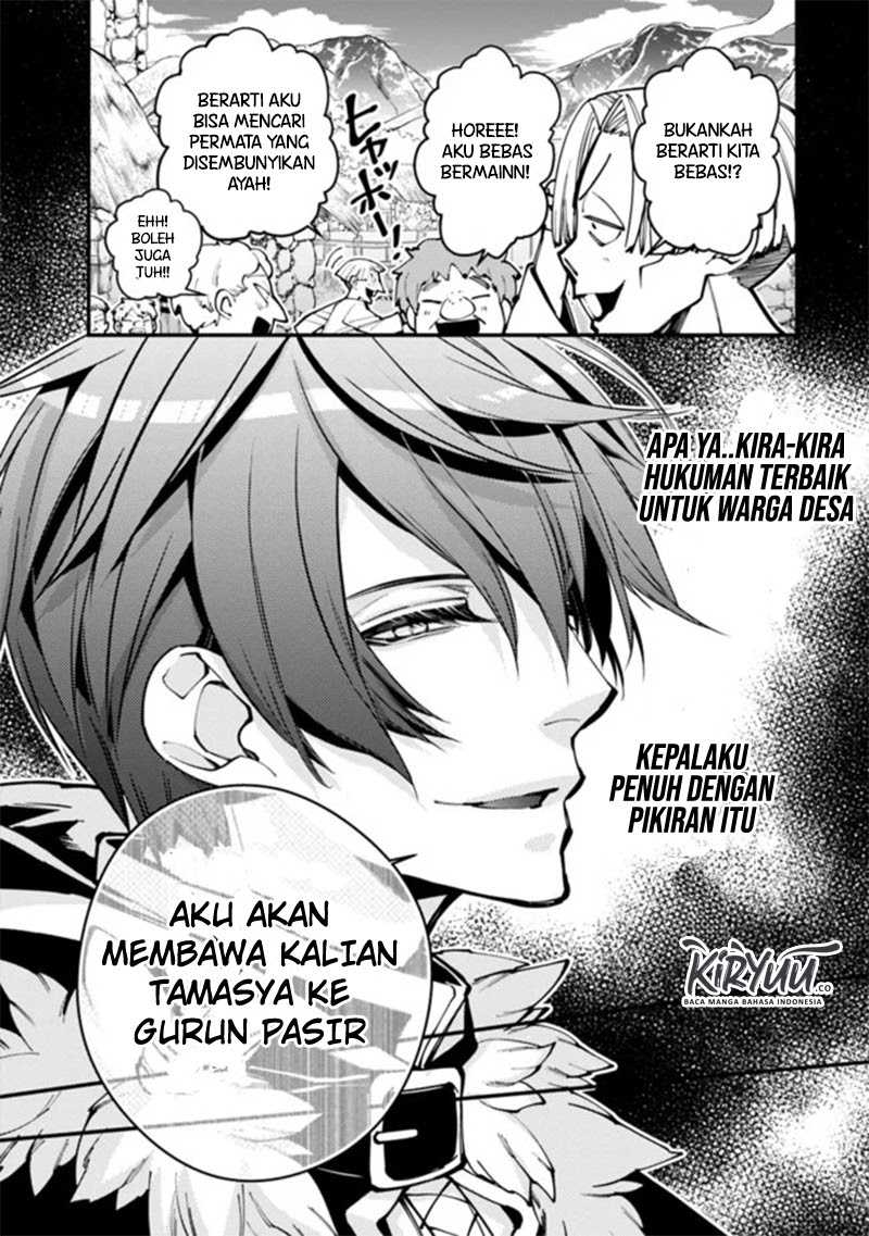 Fukushuu o Koinegau Saikyou Yuusha wa, Yami no Chikara de Senmetsu Musou Suru Chapter 23 Gambar 16