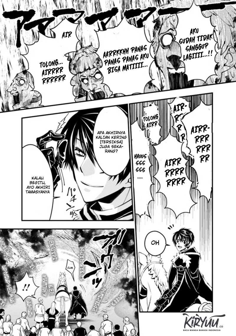 Fukushuu o Koinegau Saikyou Yuusha wa, Yami no Chikara de Senmetsu Musou Suru Chapter 23 Gambar 19