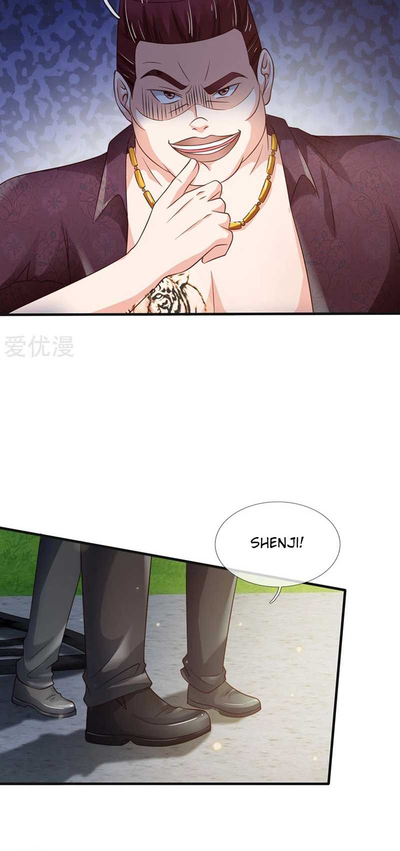 I am Daxianzun Chapter 185 Gambar 19