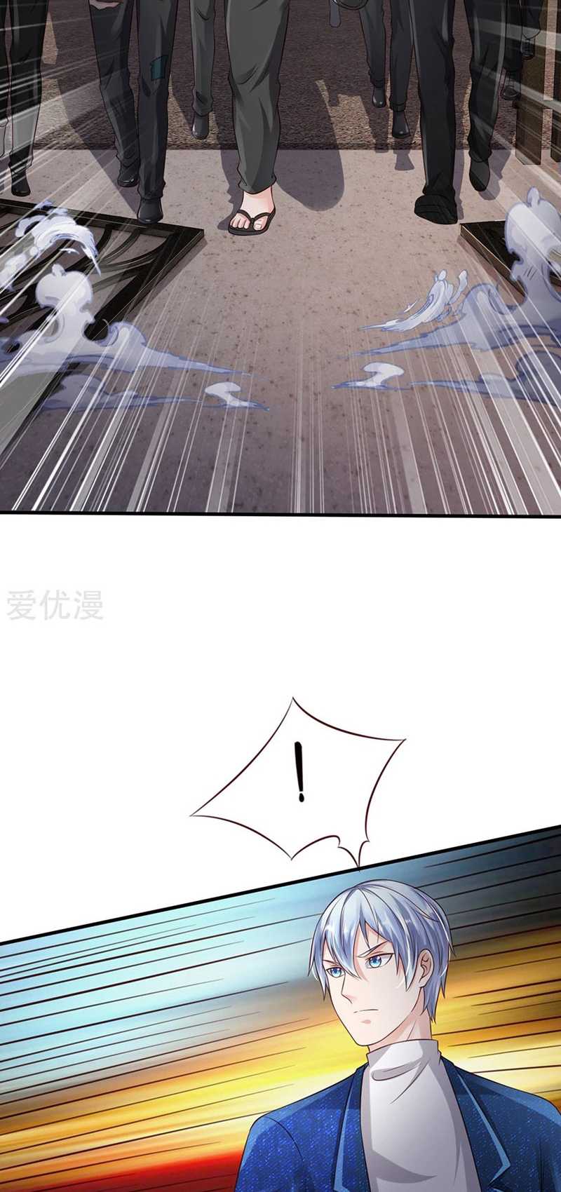 I am Daxianzun Chapter 185 Gambar 7