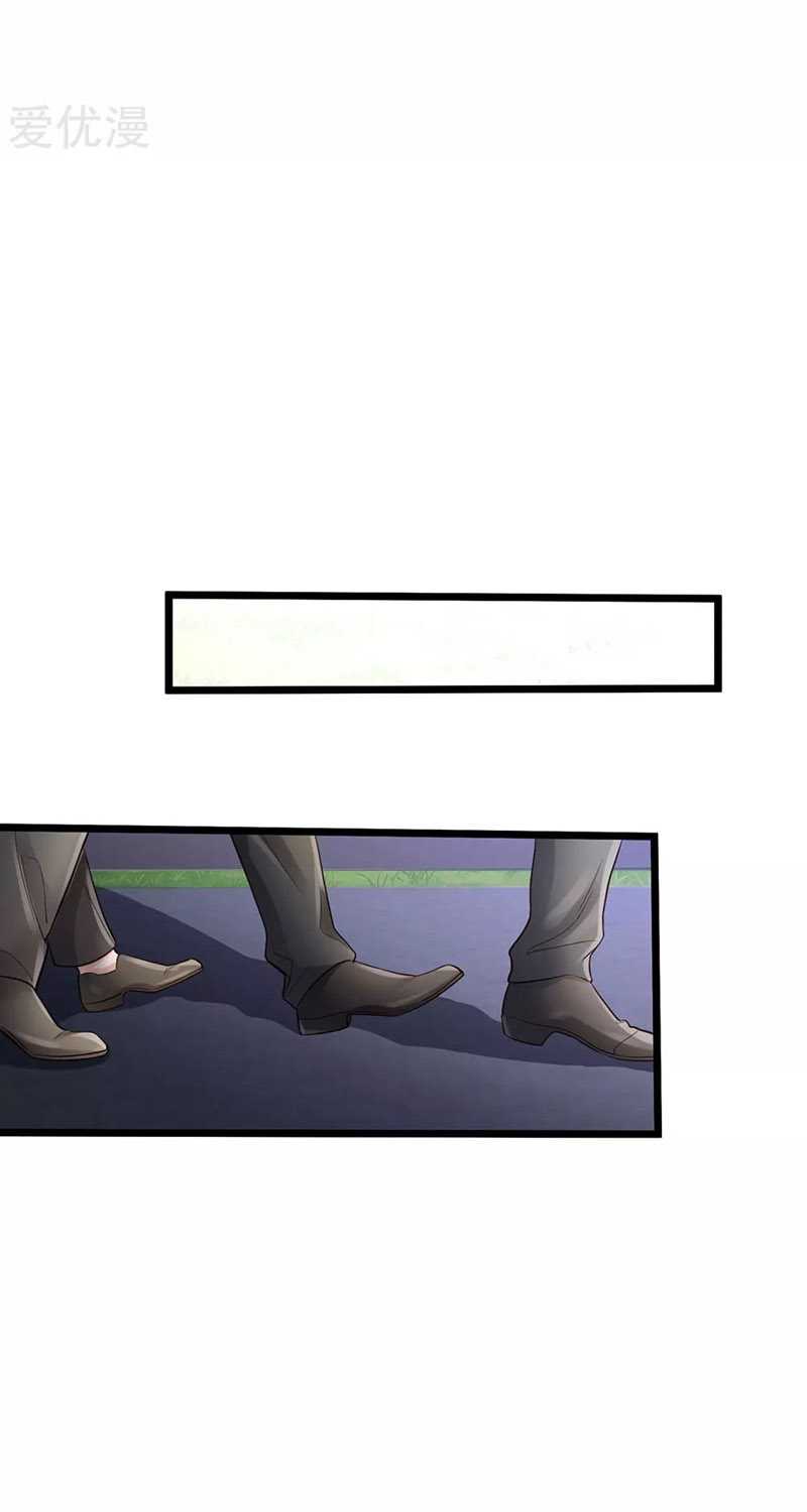 I am Daxianzun Chapter 187 Gambar 20