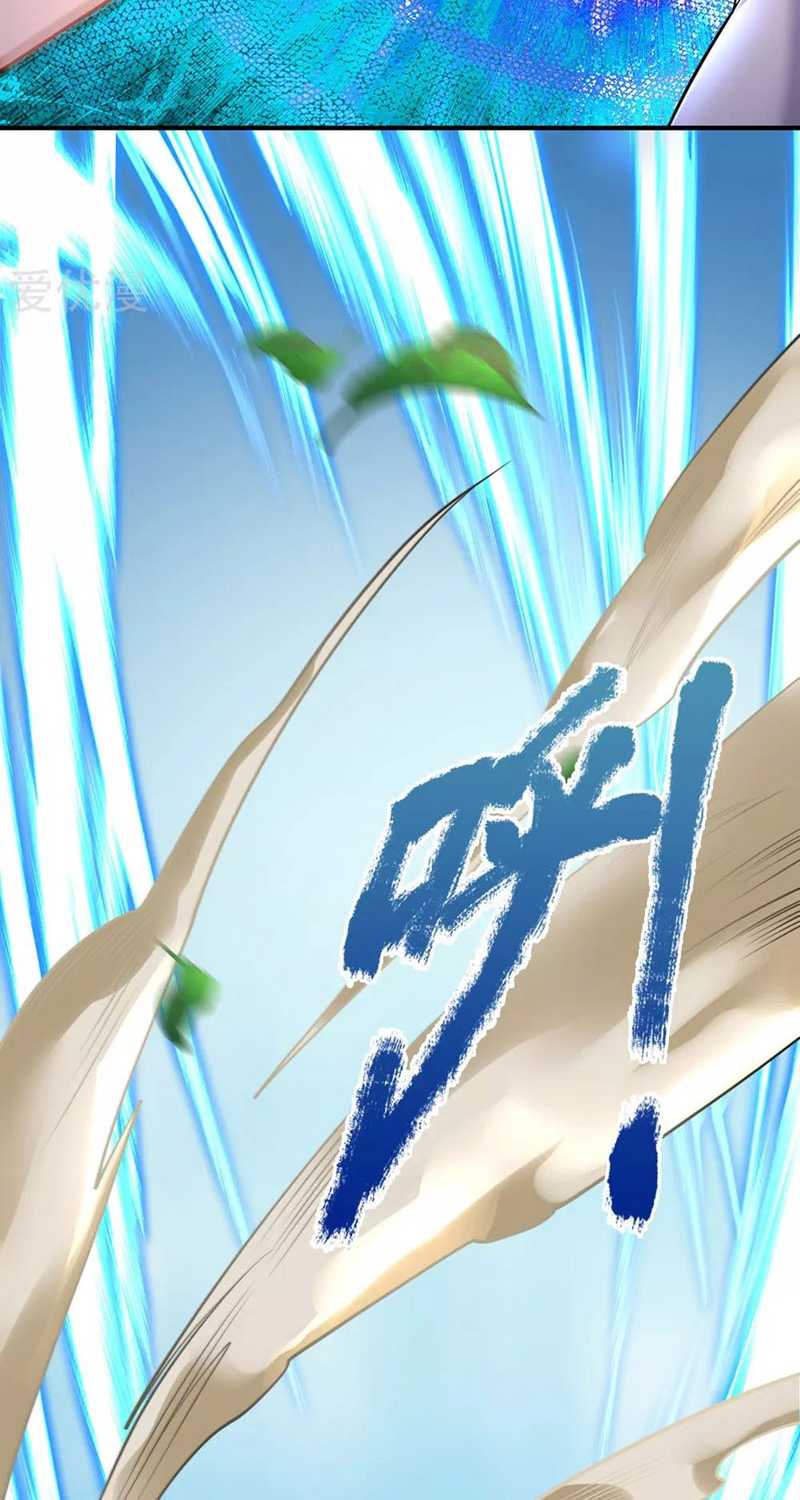 I am Daxianzun Chapter 187 Gambar 7