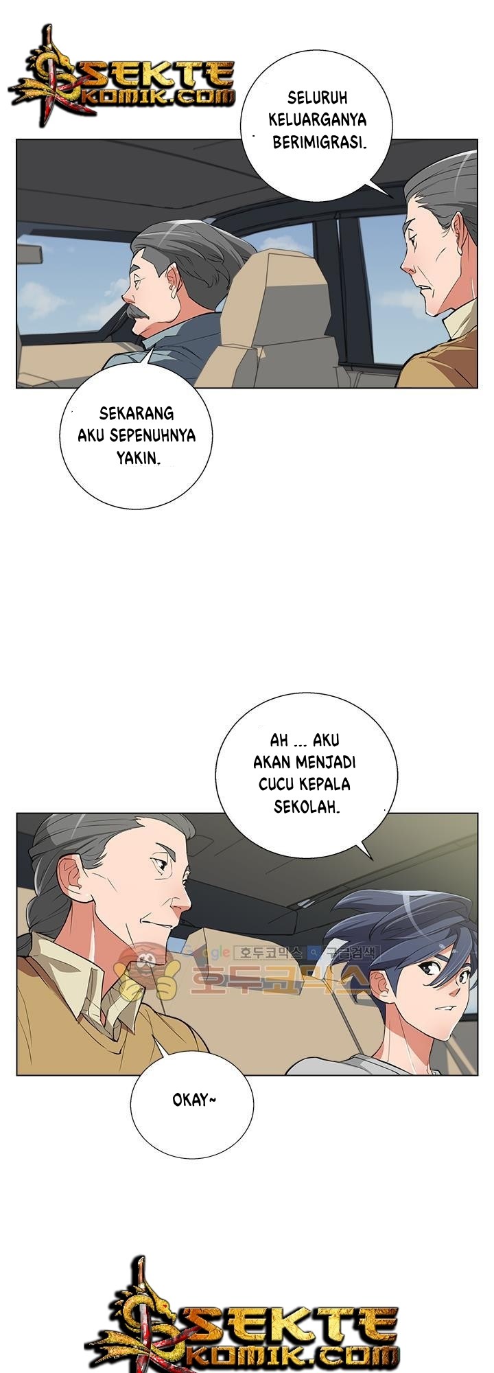 I Stack Experience Through Writing Books Chapter 45 Gambar 26
