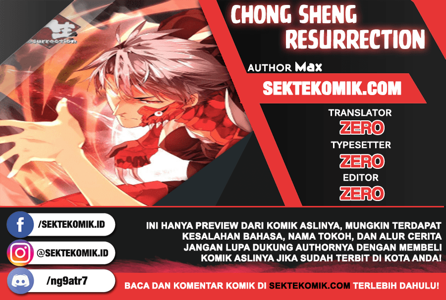 Komik Chong Sheng – Resurrection Chapter 120 gambar nomor 1