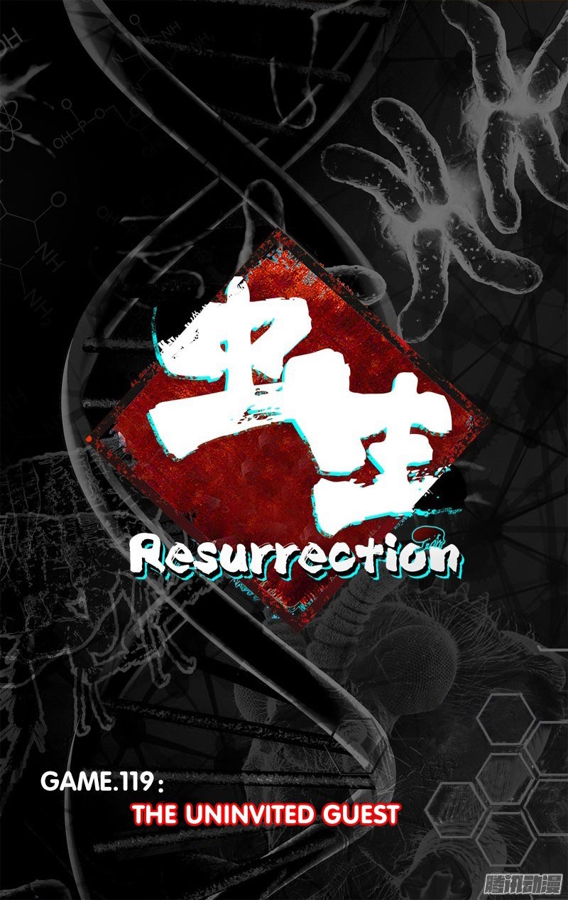 Chong Sheng – Resurrection Chapter 119 Gambar 3