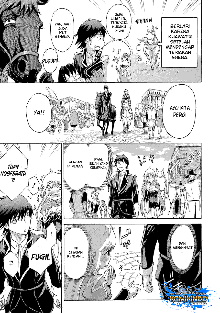 The Alexis Empire Chronicle Chapter 07 Gambar 11