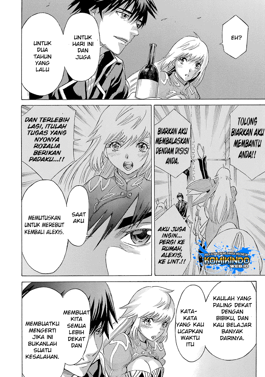 The Alexis Empire Chronicle Chapter 07 Gambar 16