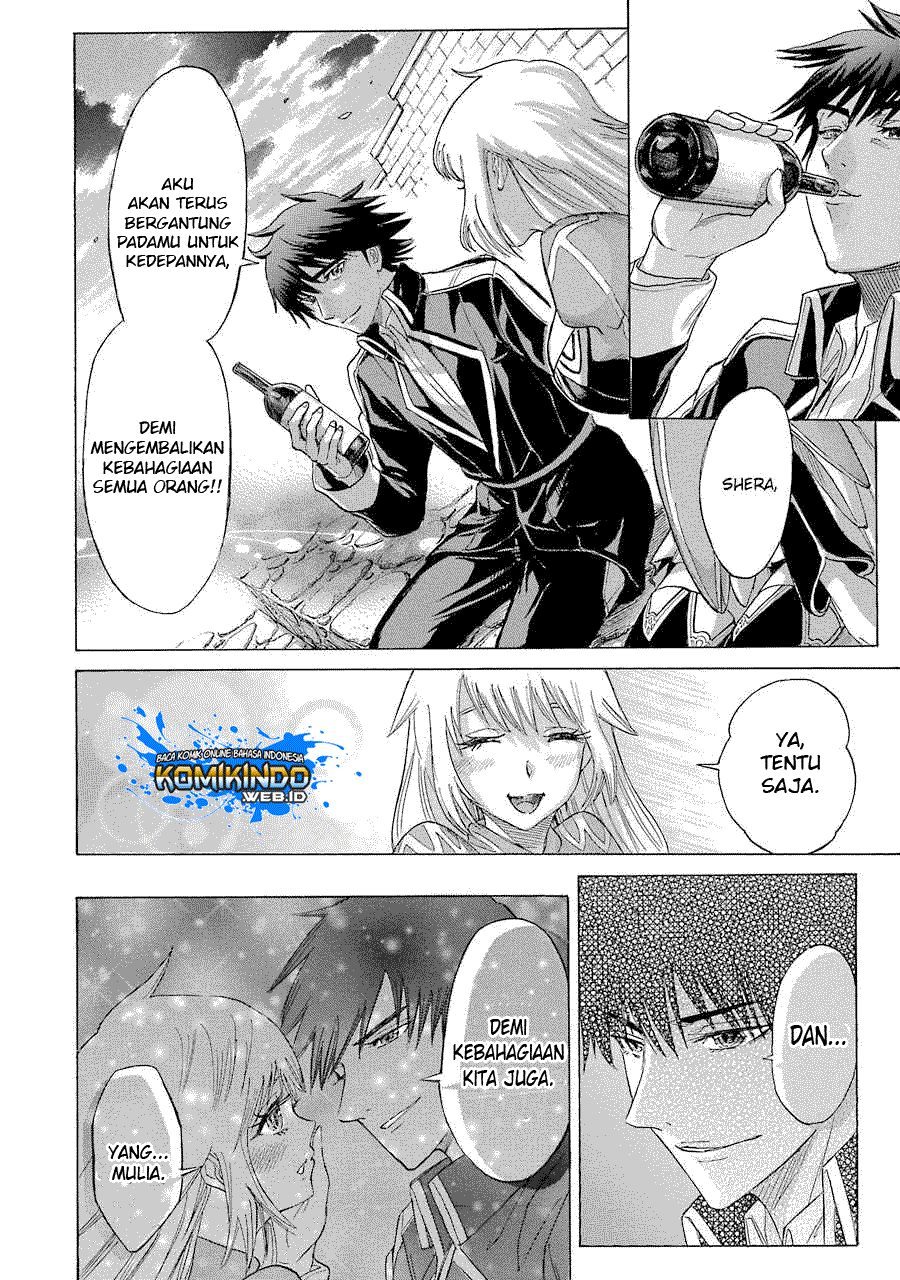 The Alexis Empire Chronicle Chapter 07 Gambar 18
