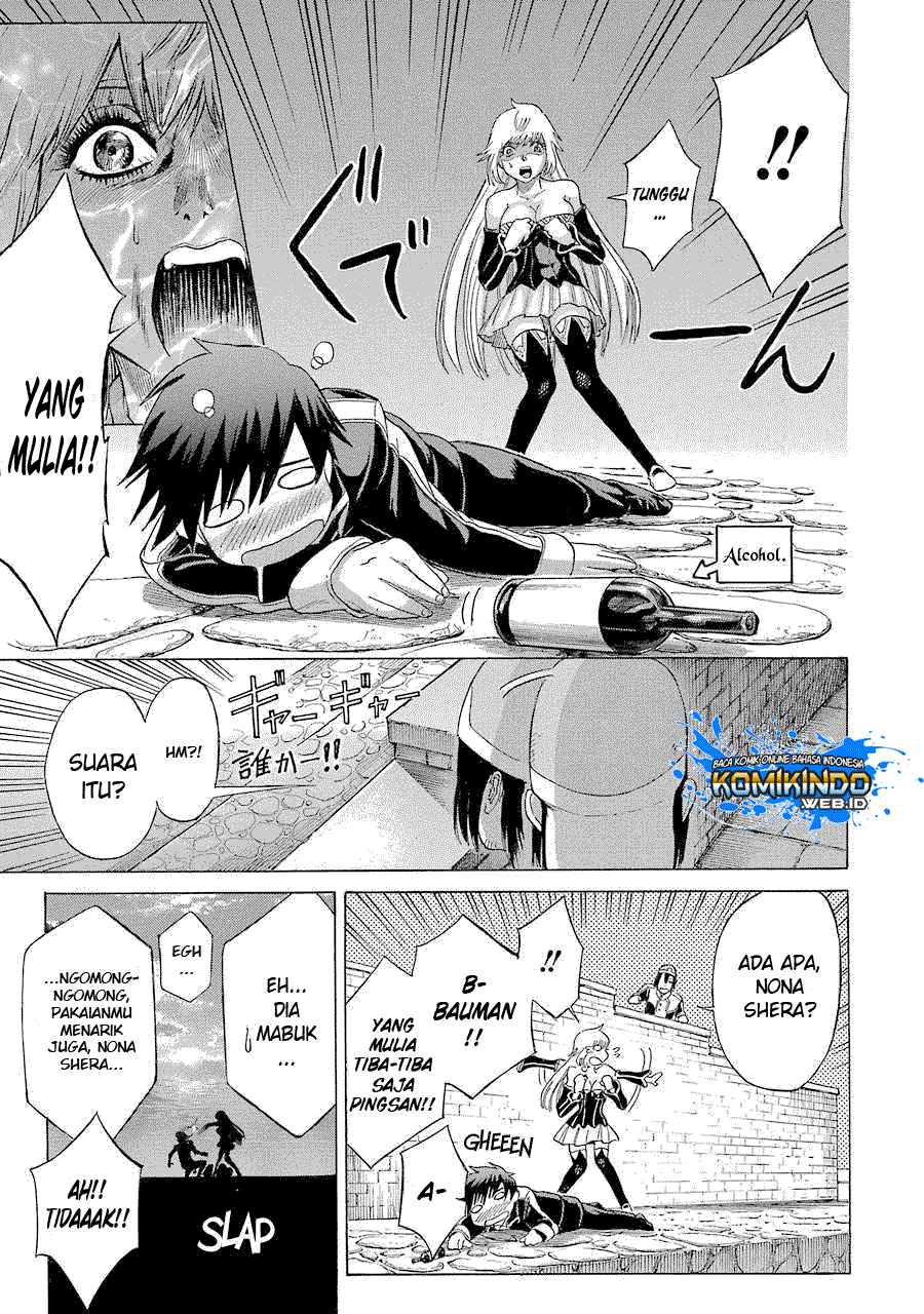 The Alexis Empire Chronicle Chapter 07 Gambar 21