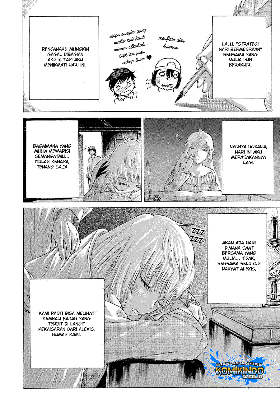 The Alexis Empire Chronicle Chapter 07 Gambar 22