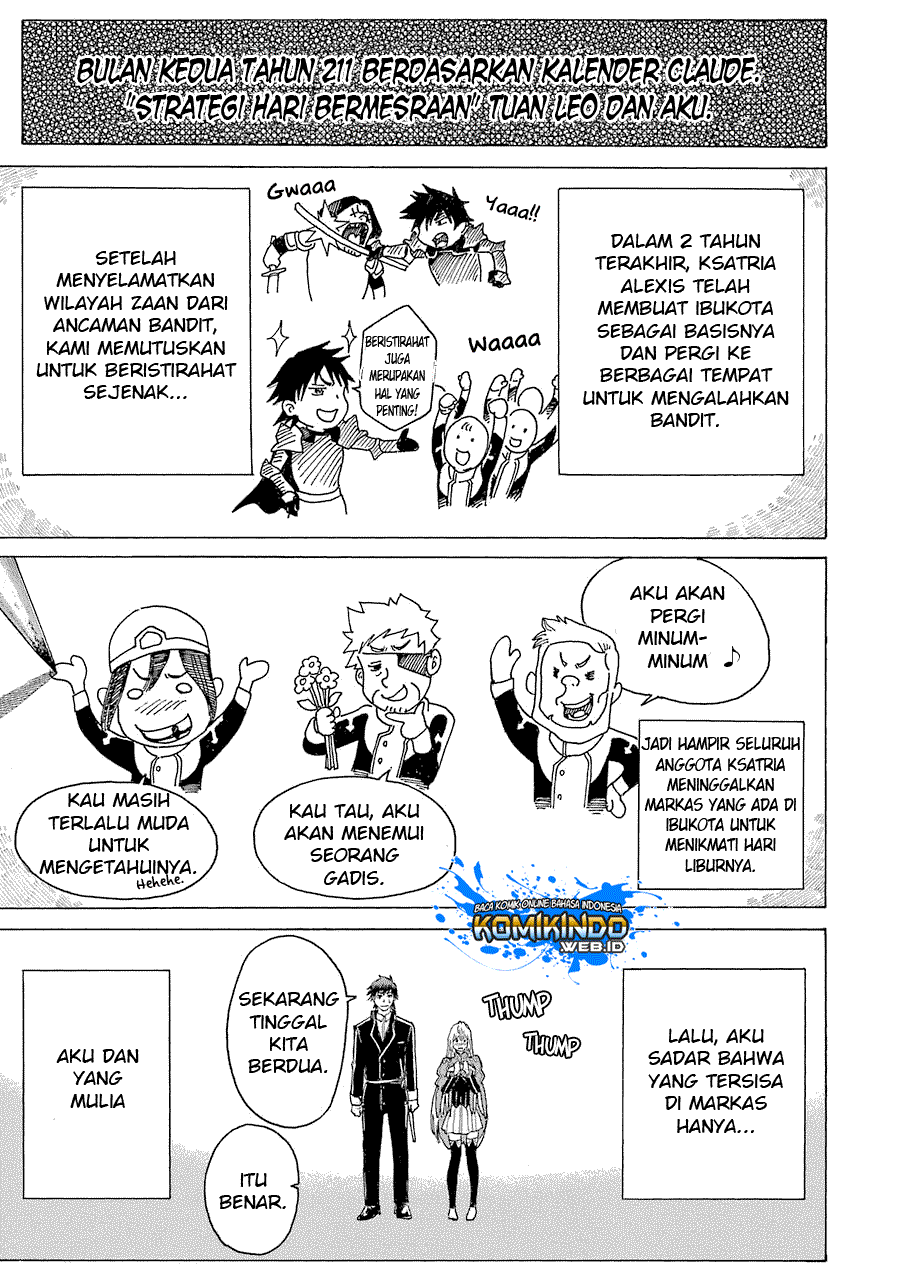 The Alexis Empire Chronicle Chapter 07 Gambar 3