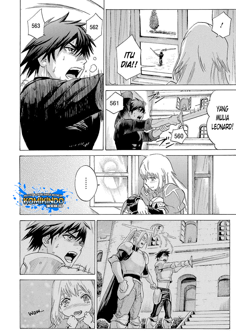 The Alexis Empire Chronicle Chapter 07 Gambar 6