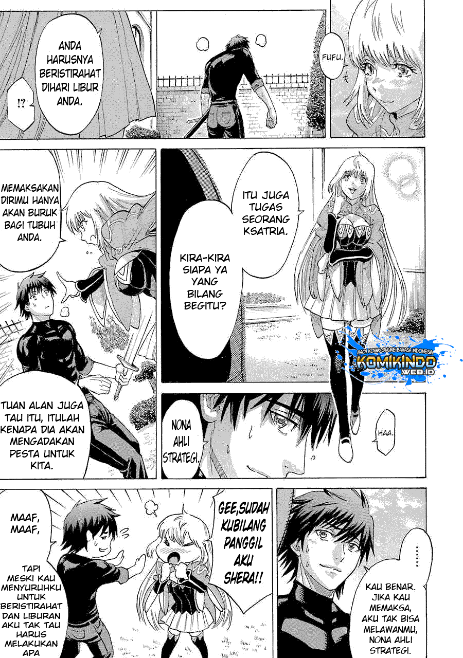 The Alexis Empire Chronicle Chapter 07 Gambar 7