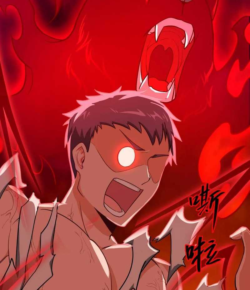 Monk From the Future Chapter 33 Gambar 41
