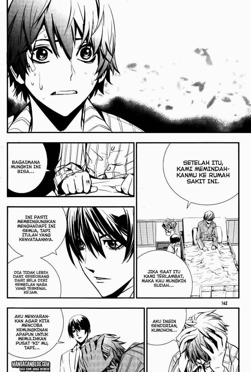 The Breaker Chapter 71 Gambar 16