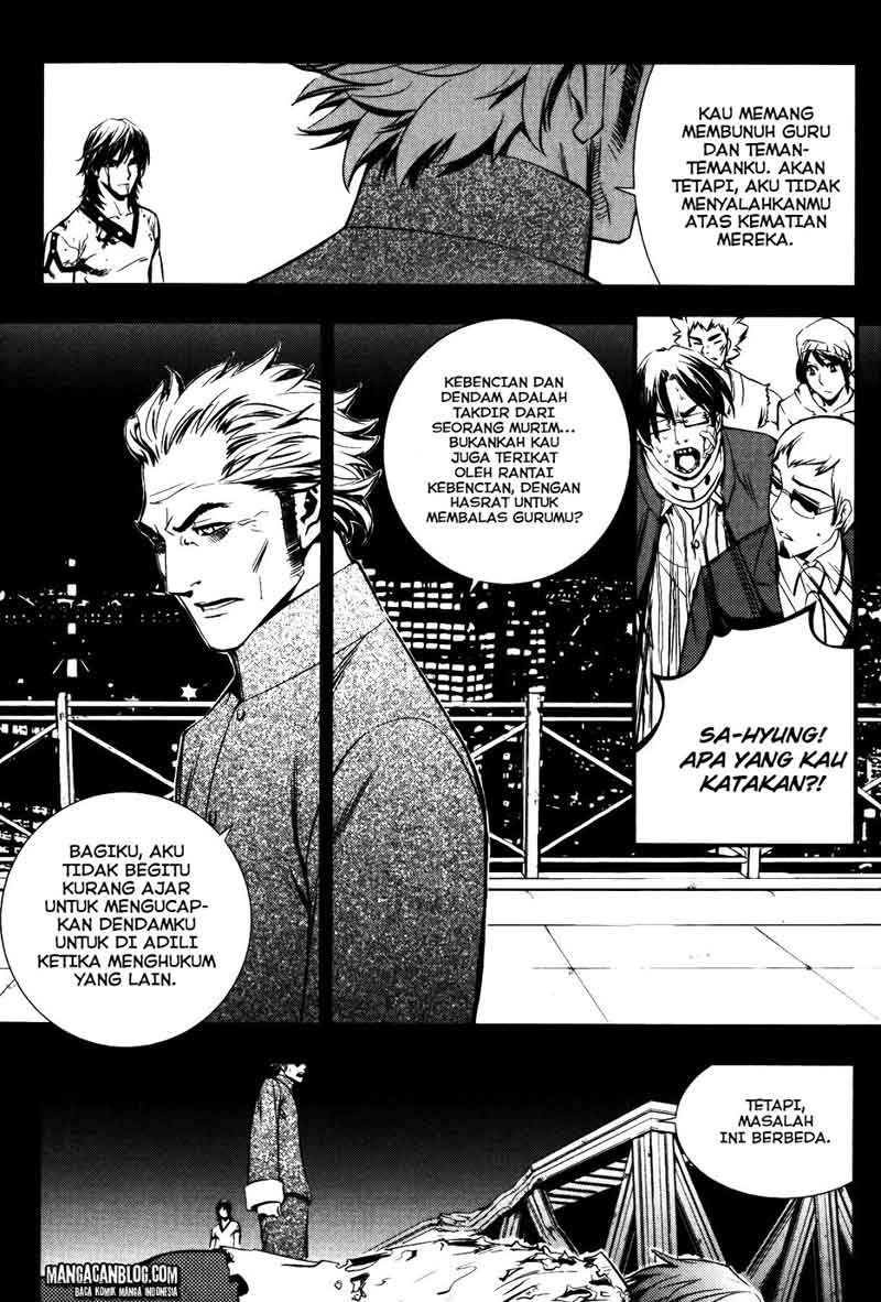 The Breaker Chapter 71 Gambar 5