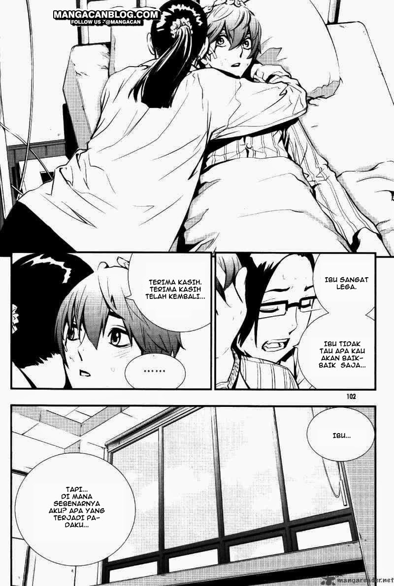 The Breaker Chapter 69 Gambar 7