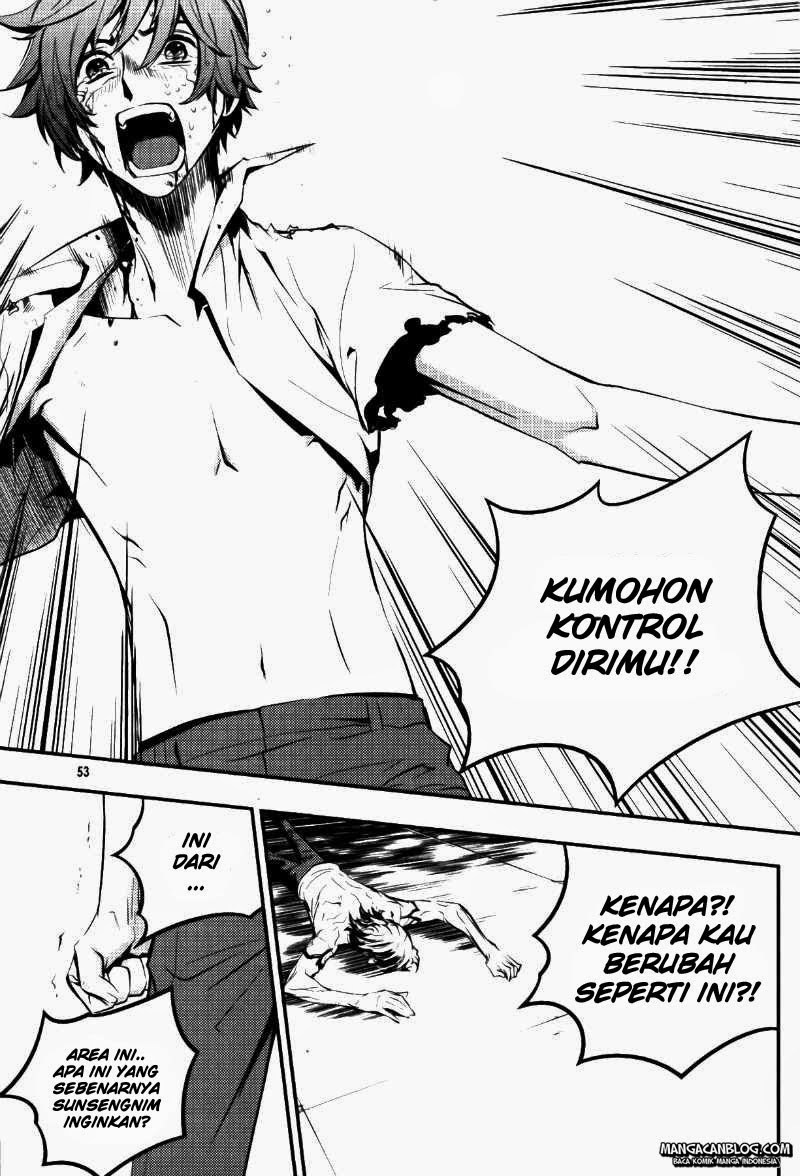 The Breaker Chapter 67 Gambar 12