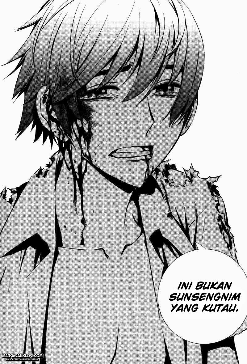The Breaker Chapter 67 Gambar 4