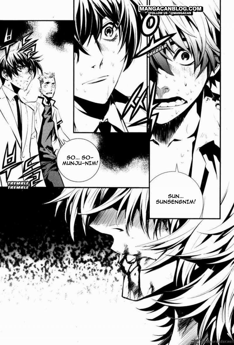 The Breaker Chapter 63 Gambar 12