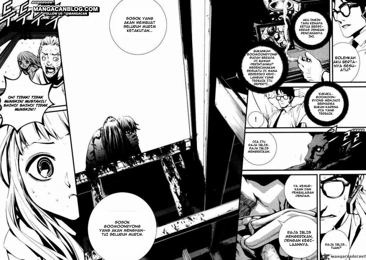 The Breaker Chapter 63 Gambar 6