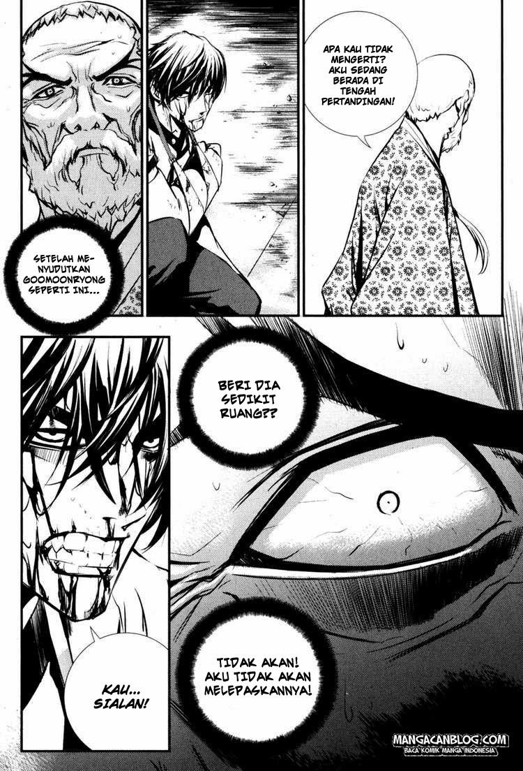 The Breaker Chapter 61 Gambar 14