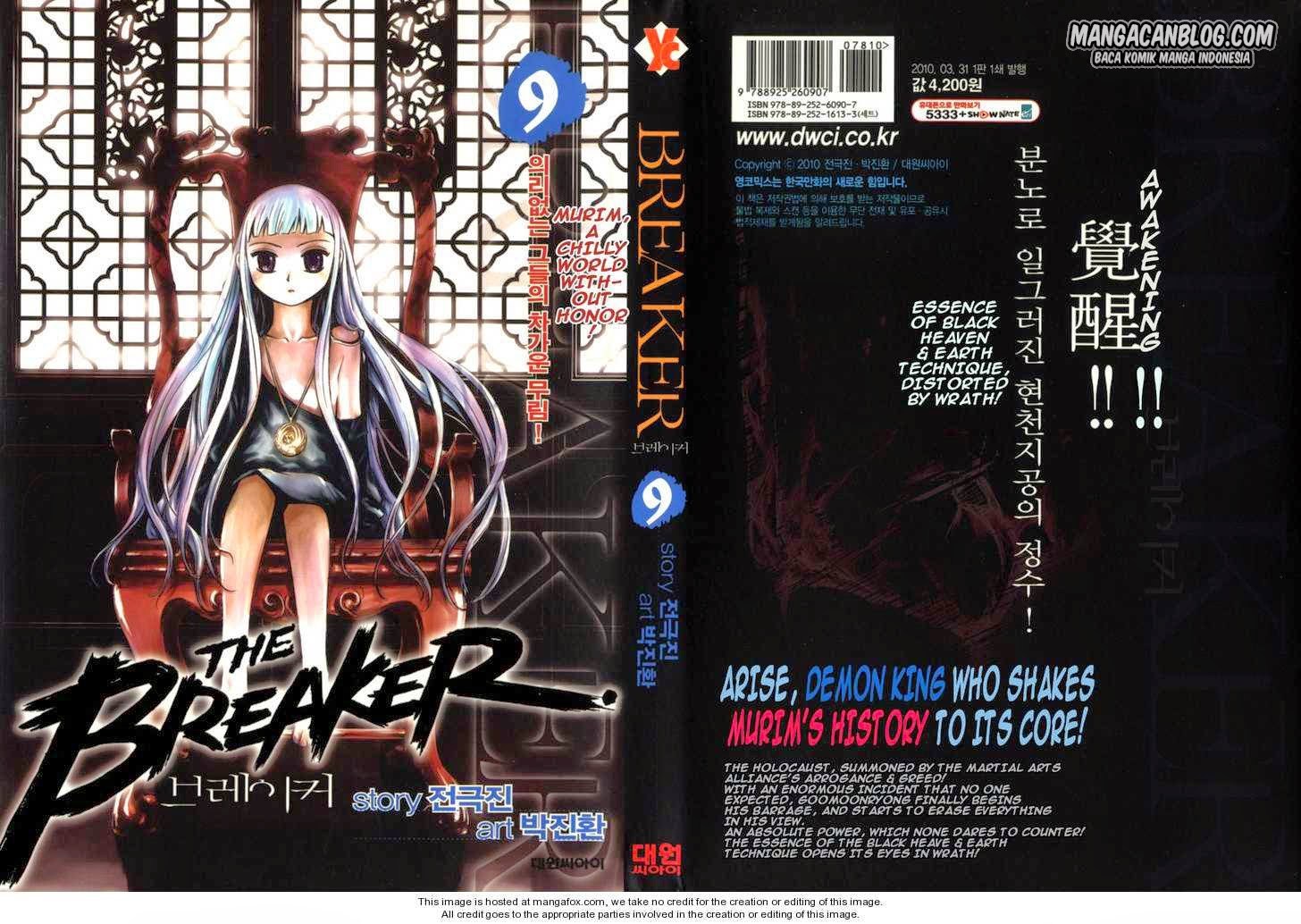 Baca Manhwa The Breaker Chapter 59 Gambar 2