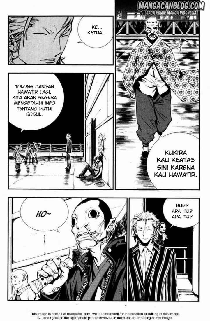 The Breaker Chapter 58 Gambar 26