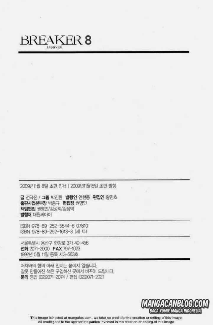 The Breaker Chapter 58 Gambar 29