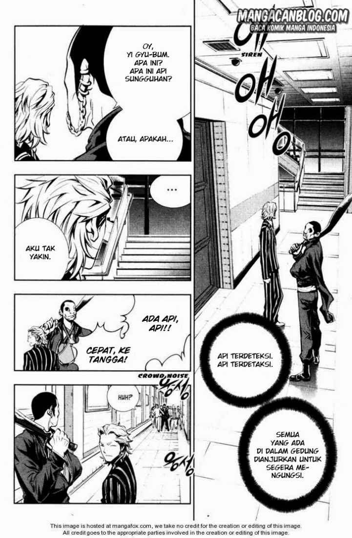 The Breaker Chapter 58 Gambar 3
