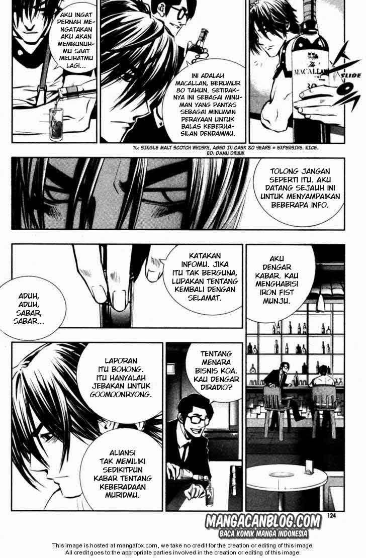 The Breaker Chapter 49 Gambar 24